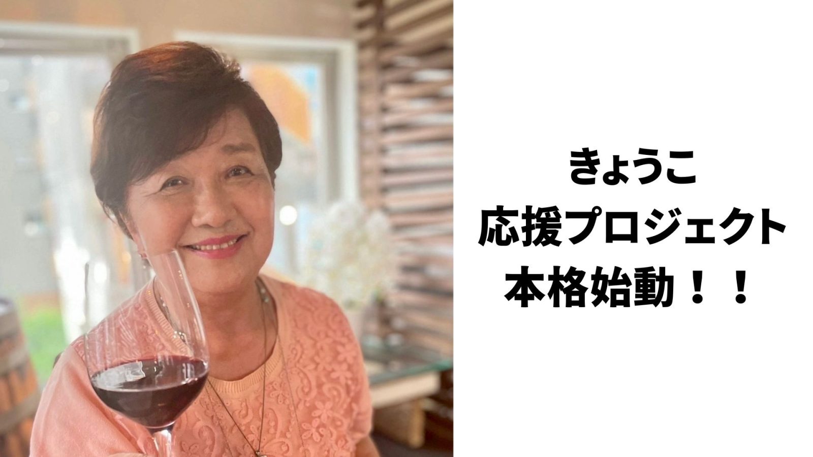 簡単な動画編集