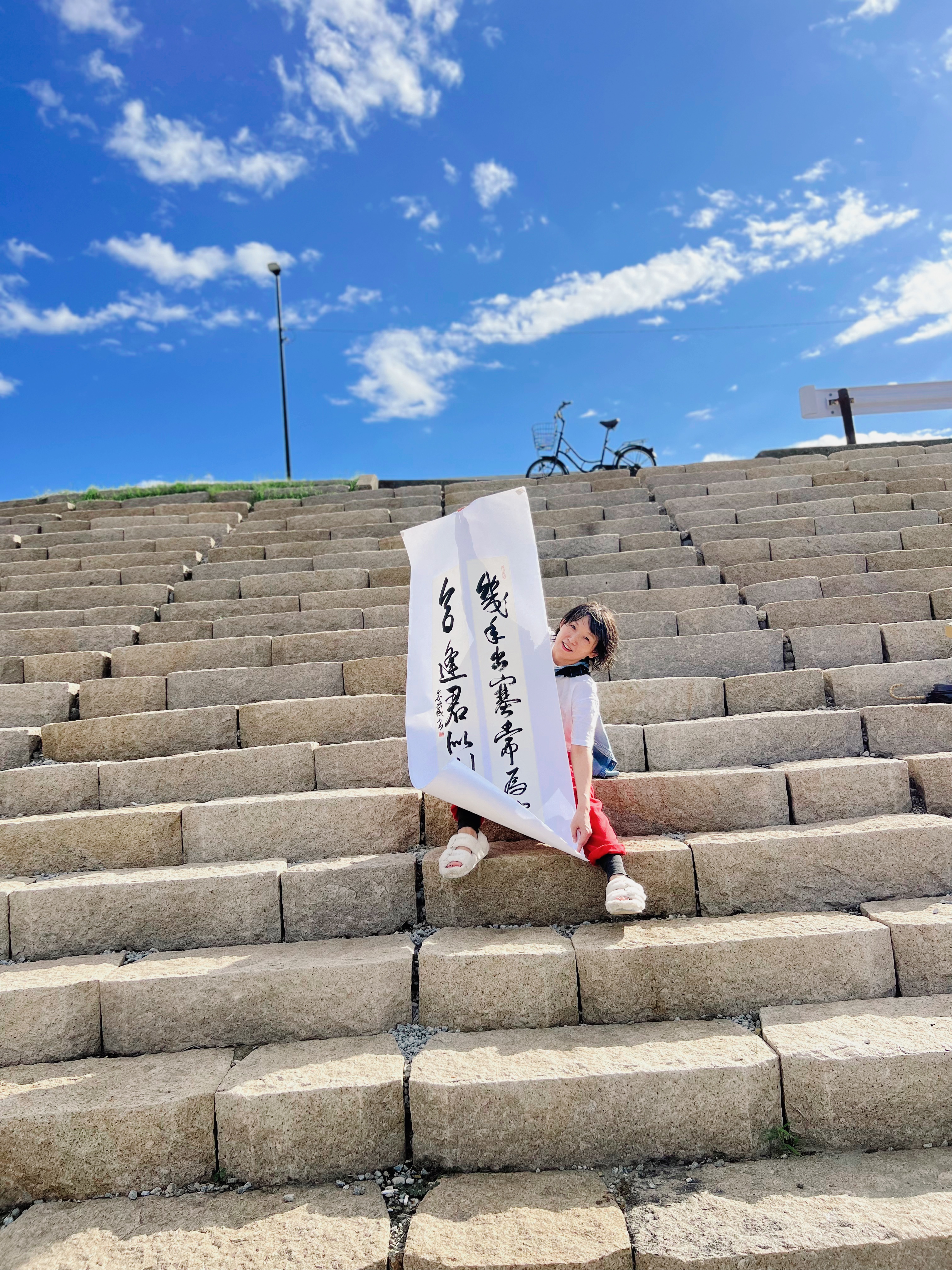 shuran / 島木 由希子