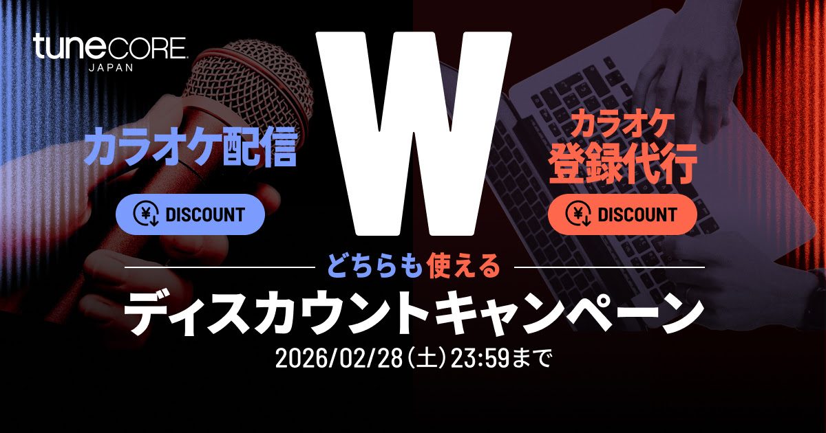 MVのショート動画編集（AI素材活用）